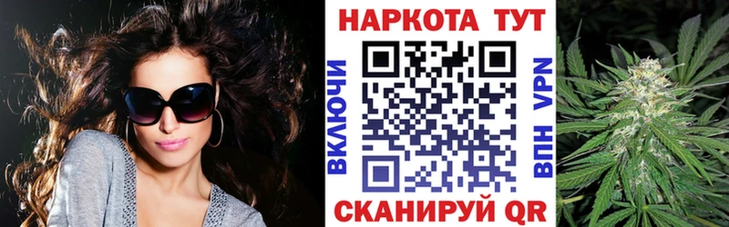 Виды наркотиков купить Лермонтов МАРИХУАНА  MEGA зеркало  Cocaine  Псилоцибиновые грибы  ГАШ  Амфетамин  Мефедрон 