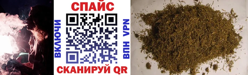 Бутират оксибутират  Лермонтов 