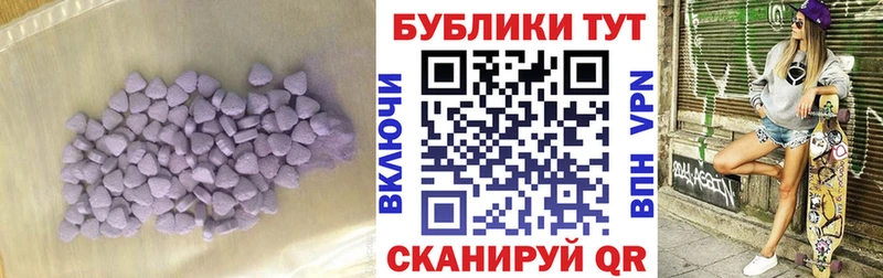 Экстази VHQ  Лермонтов 