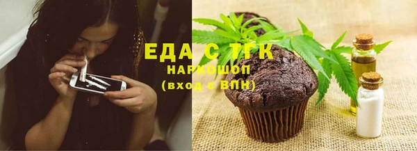 меф VHQ Баксан