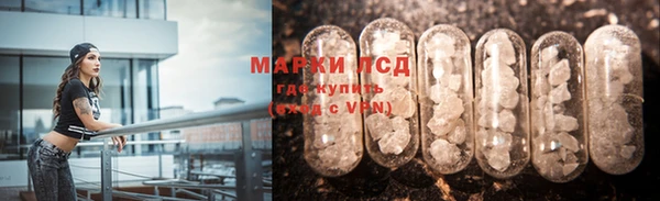 круглые Балахна