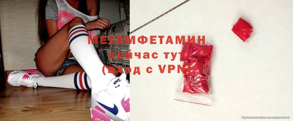 а пвп мука Аркадак