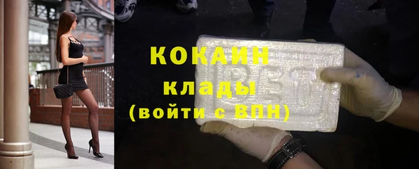 меф VHQ Баксан