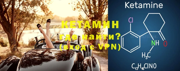 меф VHQ Баксан