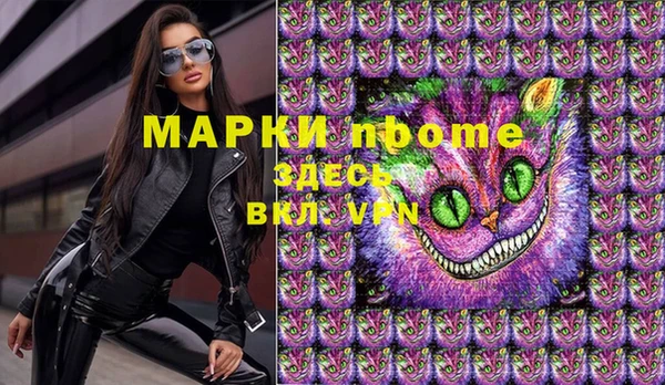 а пвп мука Аркадак
