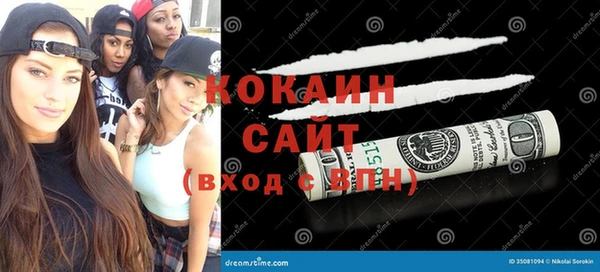 а пвп мука Аркадак