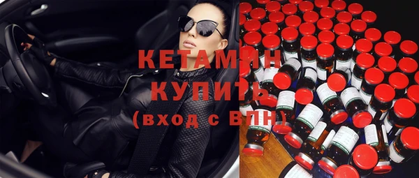 а пвп мука Аркадак