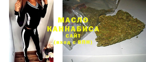а пвп мука Аркадак