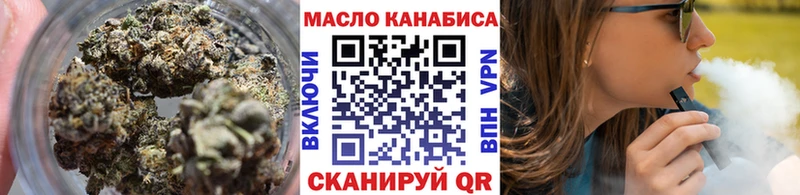 Дистиллят ТГК жижа  Лермонтов 