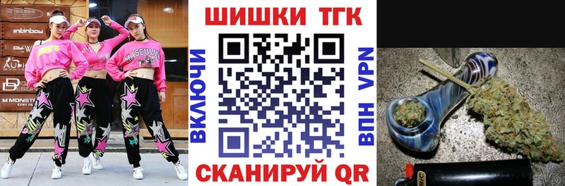 Бошки Шишки AK-47  Лермонтов 